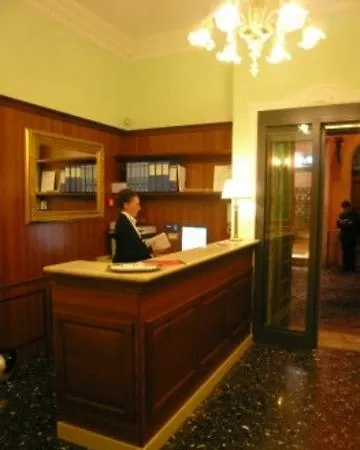 Palazzo Venere Rome